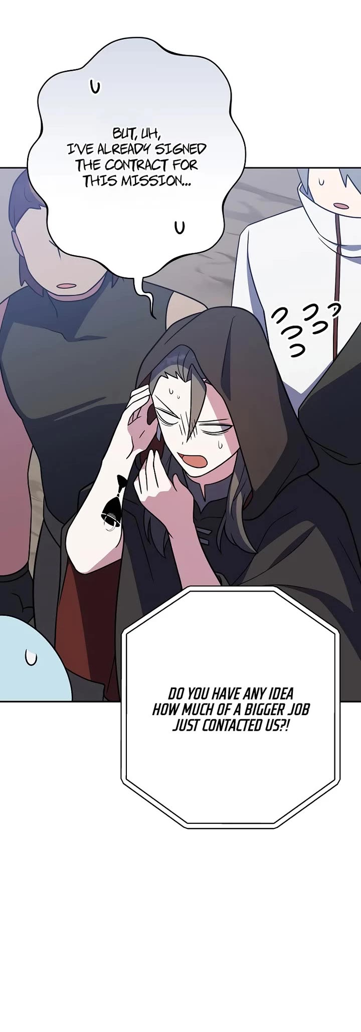 The Novel’s Extra Chapter 155 page 42 - Chapter 155