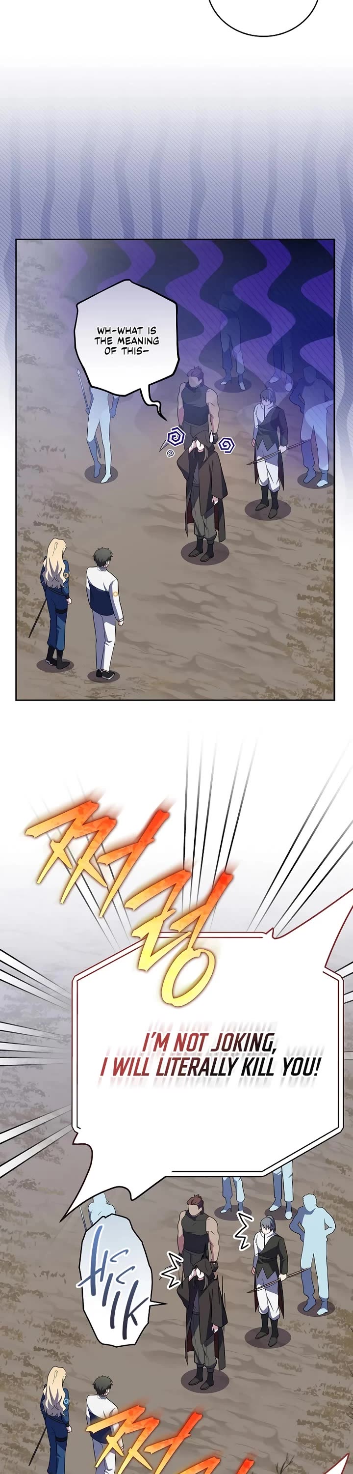The Novel’s Extra Chapter 155 page 44 - Chapter 155