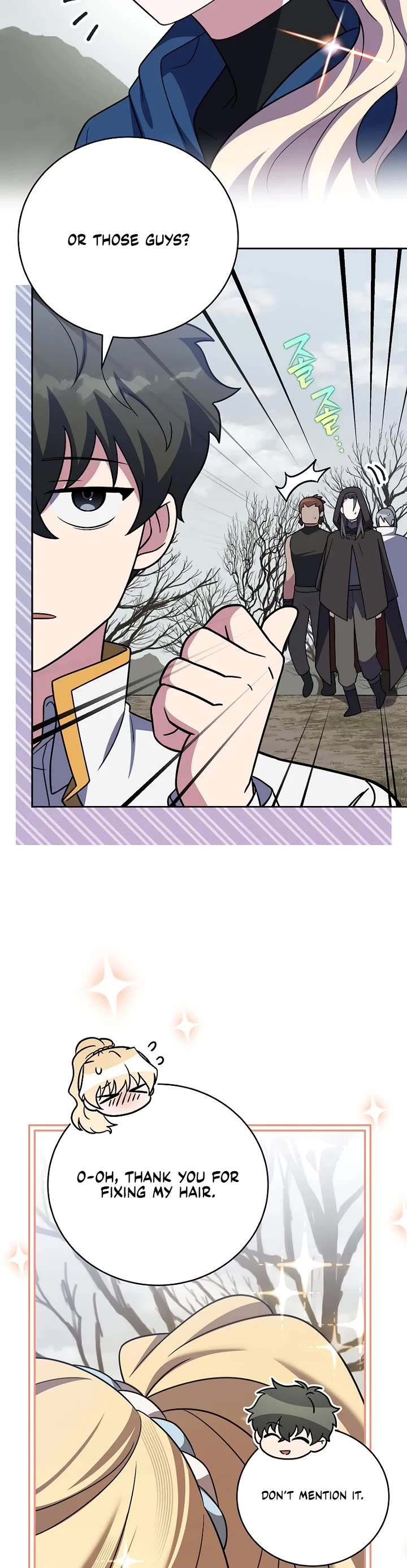 The Novel’s Extra Chapter 155 page 49 - Chapter 155