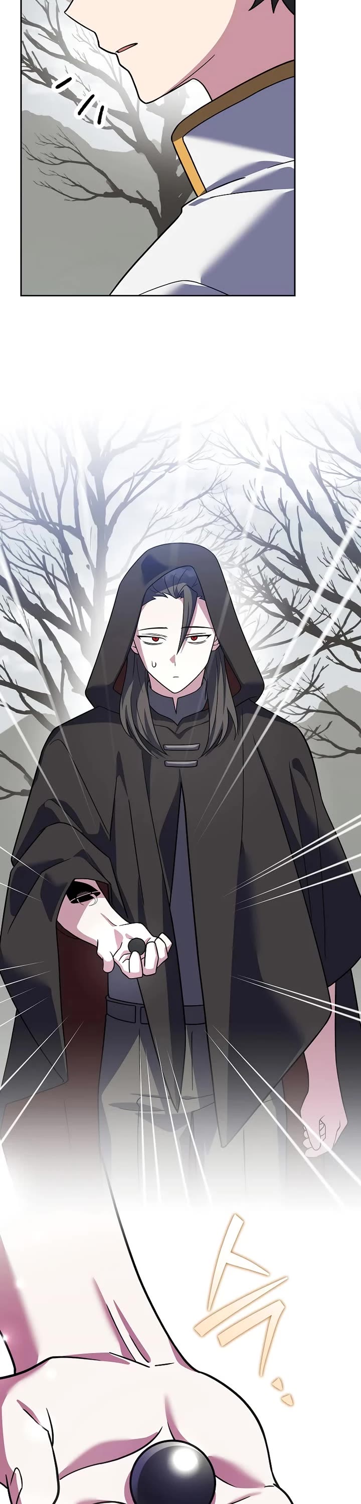The Novel’s Extra Chapter 155 page 60 - Chapter 155