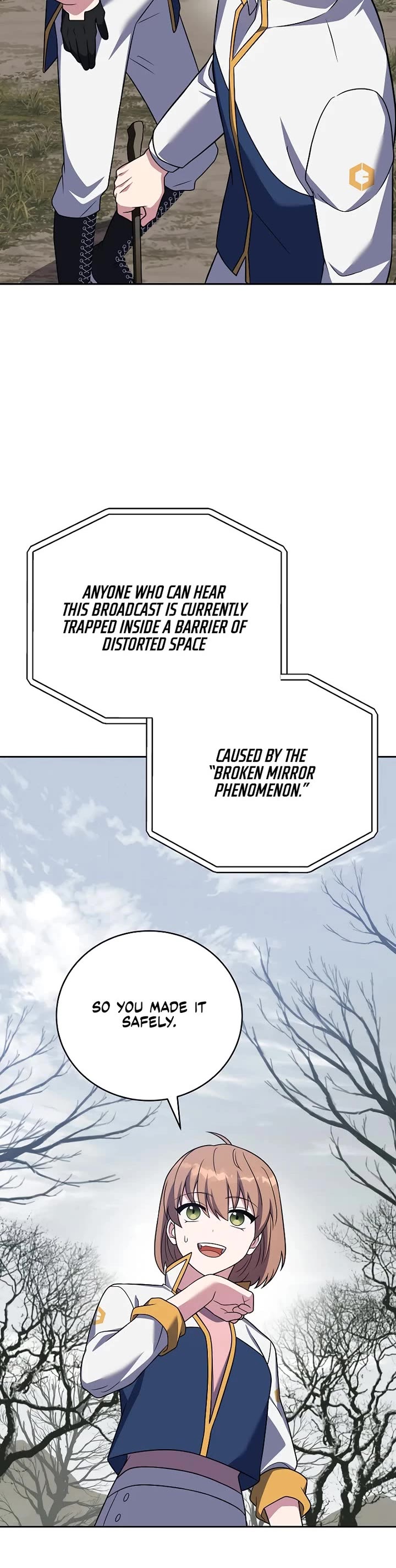 The Novel’s Extra Chapter 156 page 17 - Chapter 156