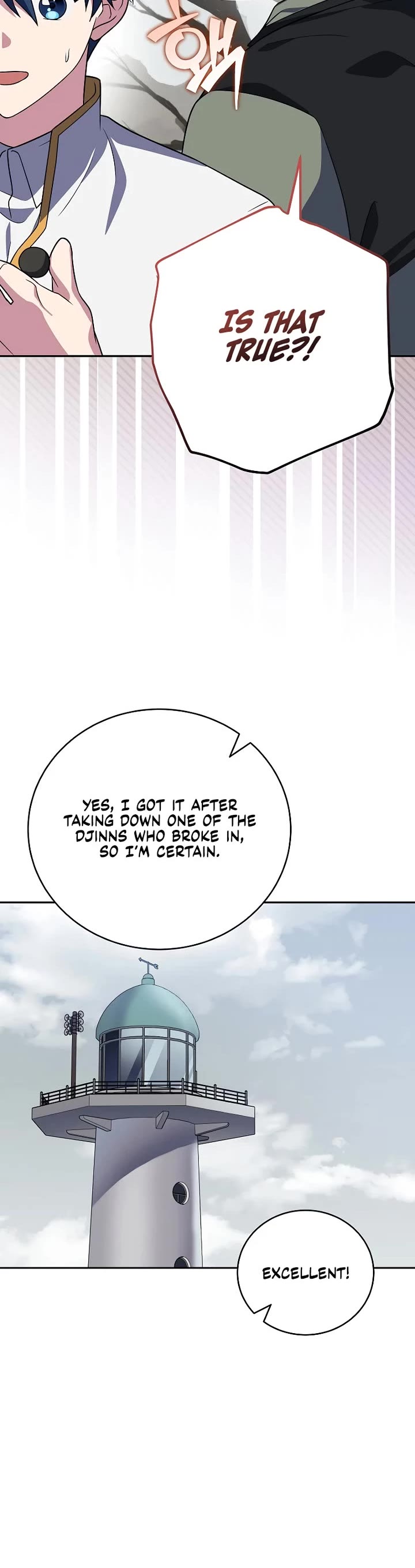 The Novel’s Extra Chapter 156 page 29 - Chapter 156