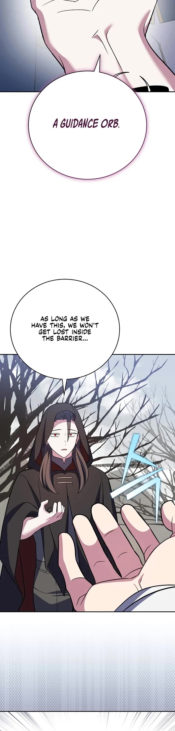 The Novel’s Extra Chapter 156 page 3 - Chapter 156