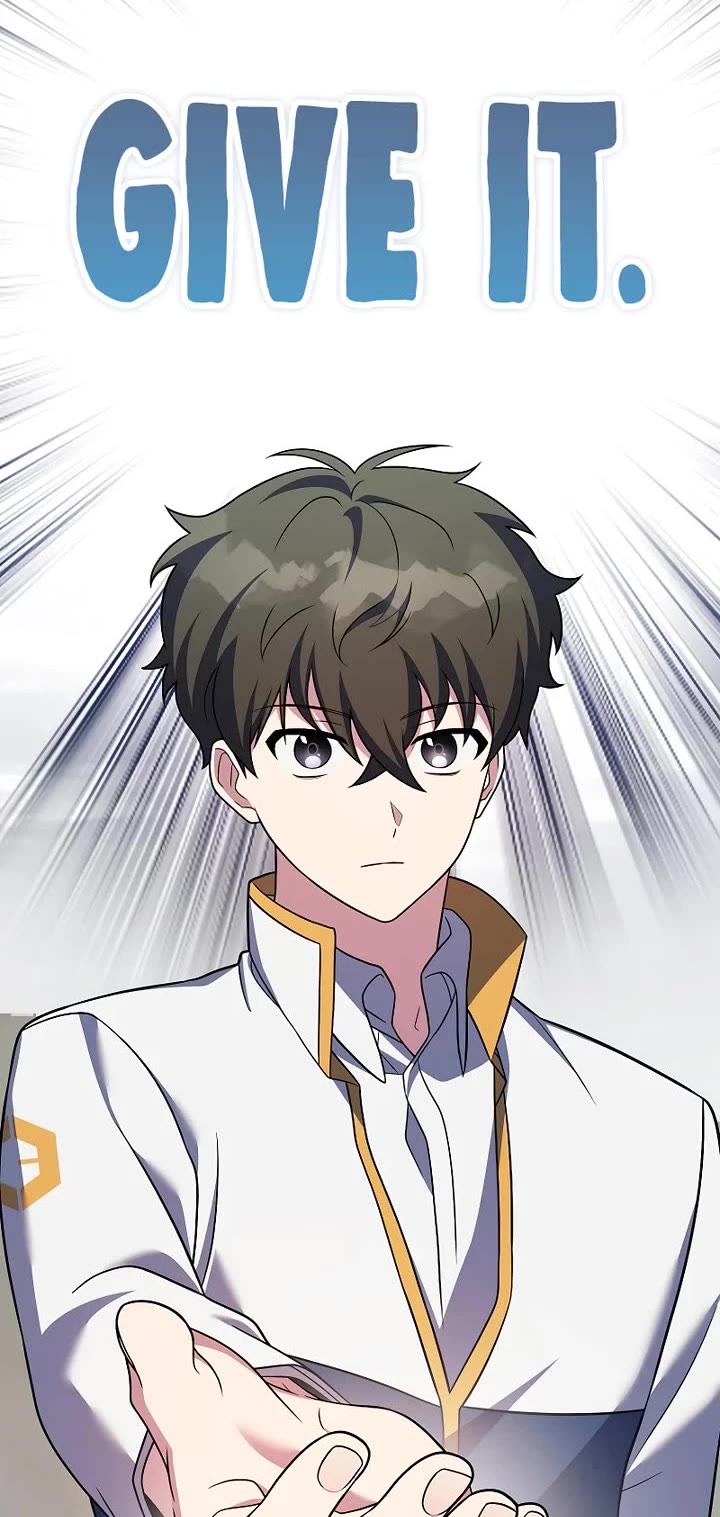 The Novel’s Extra Chapter 156 page 4 - Chapter 156