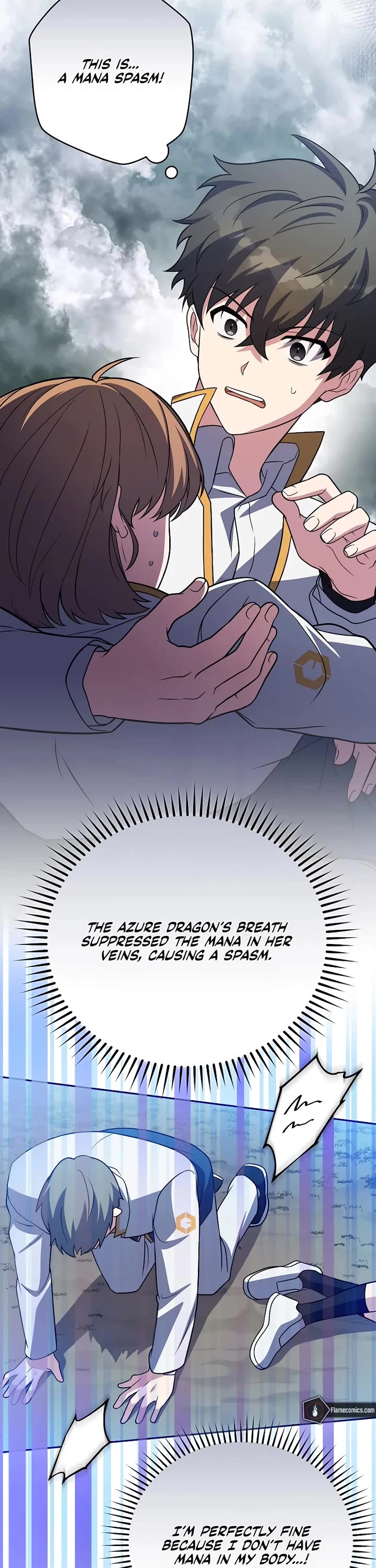 The Novel’s Extra Chapter 157 page 10 - Chapter 157