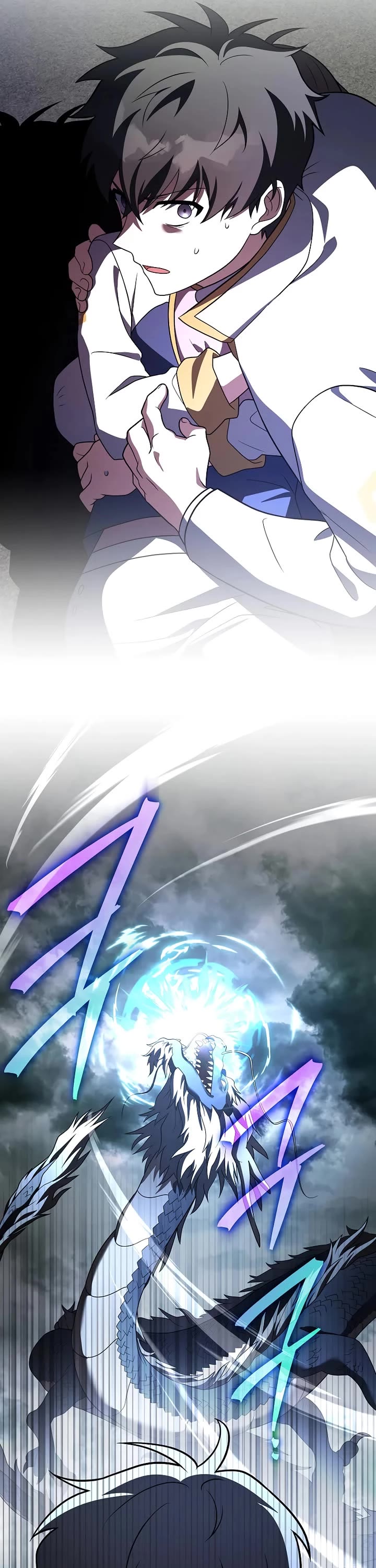 The Novel’s Extra Chapter 157 page 13 - Chapter 157