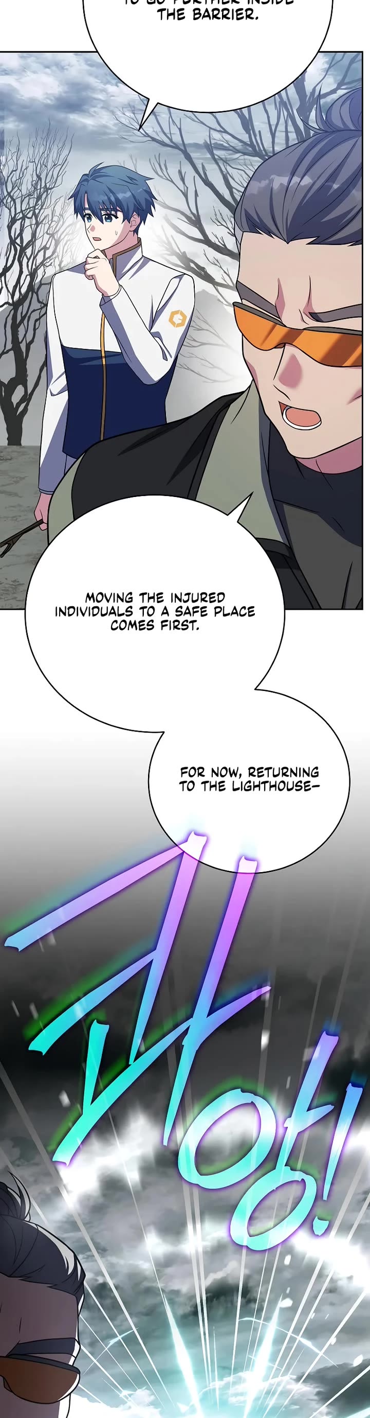 The Novel’s Extra Chapter 157 page 31 - Chapter 157