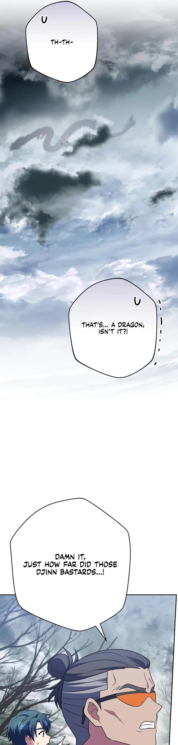 The Novel’s Extra Chapter 157 page 33 - Chapter 157
