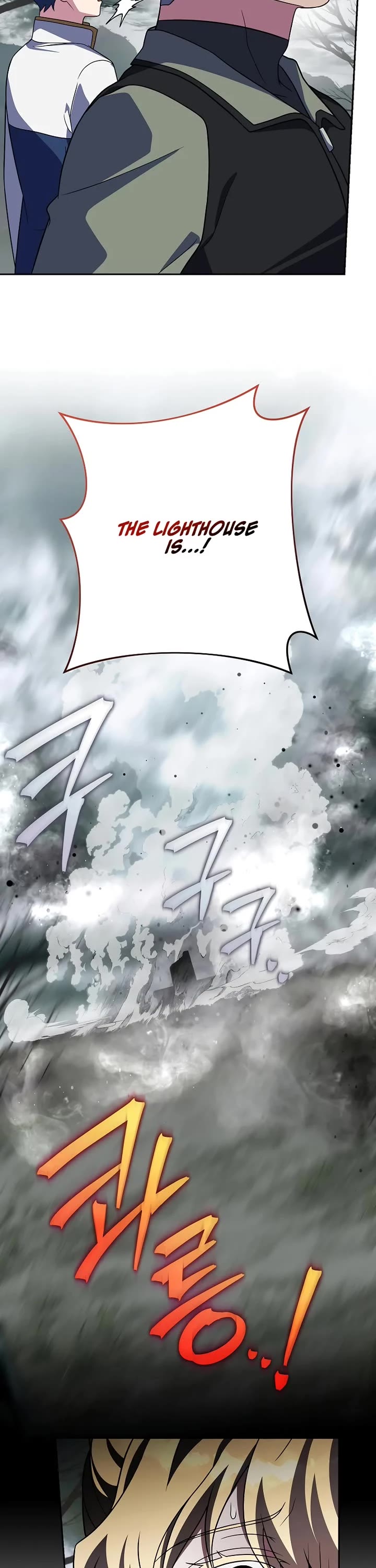The Novel’s Extra Chapter 157 page 34 - Chapter 157