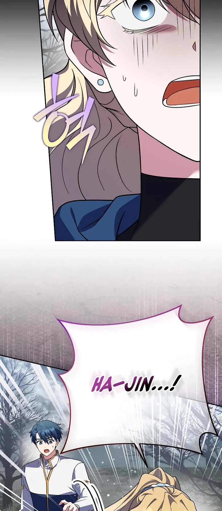The Novel’s Extra Chapter 157 page 35 - Chapter 157