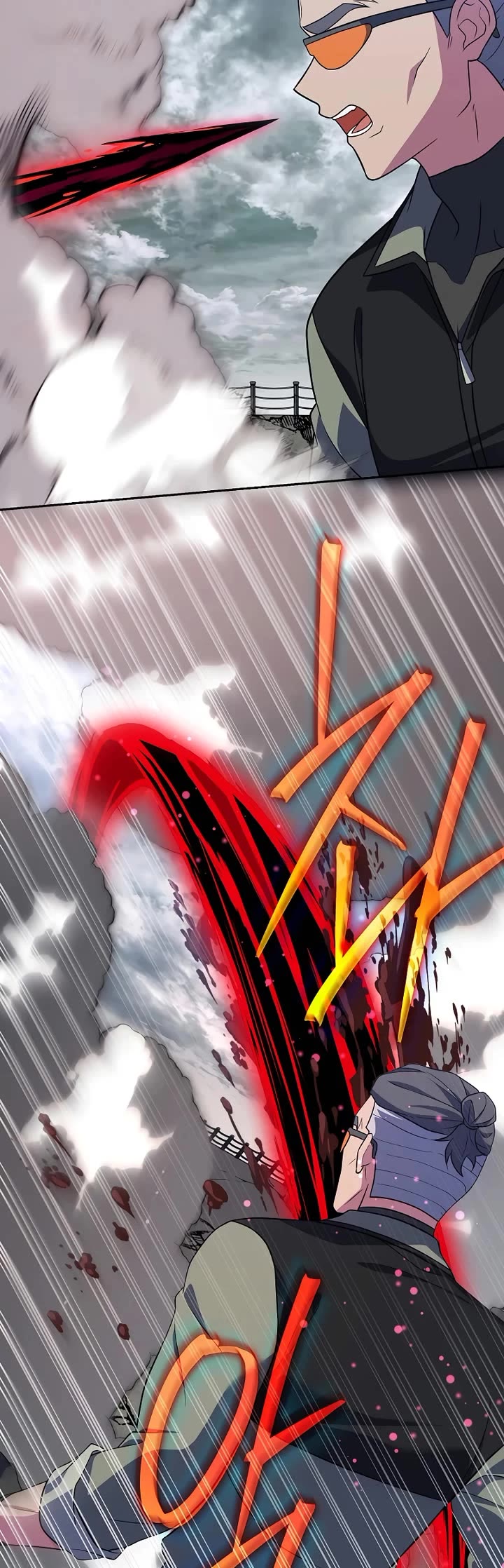 The Novel’s Extra Chapter 157 page 39 - Chapter 157