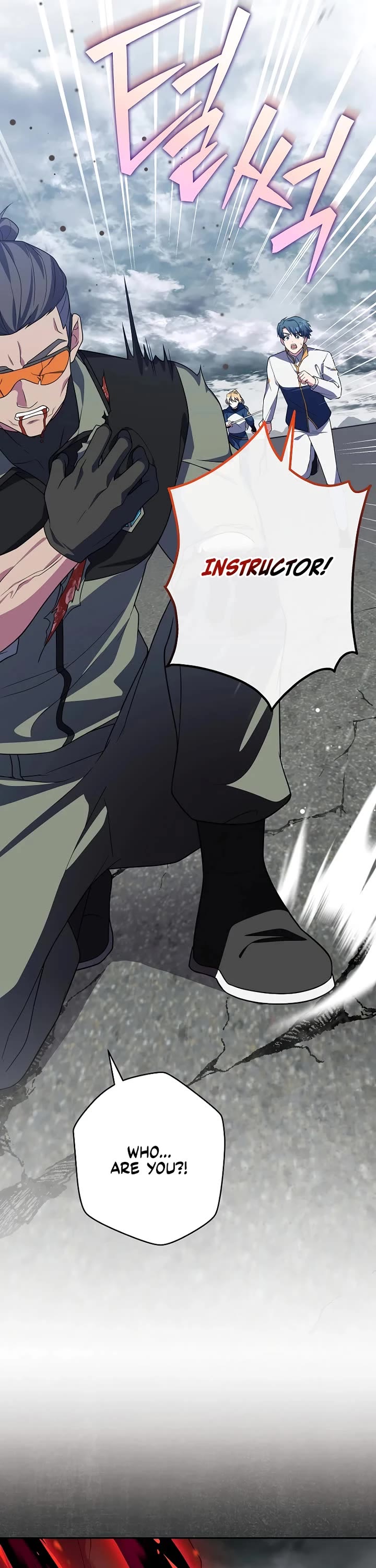 The Novel’s Extra Chapter 157 page 41 - Chapter 157