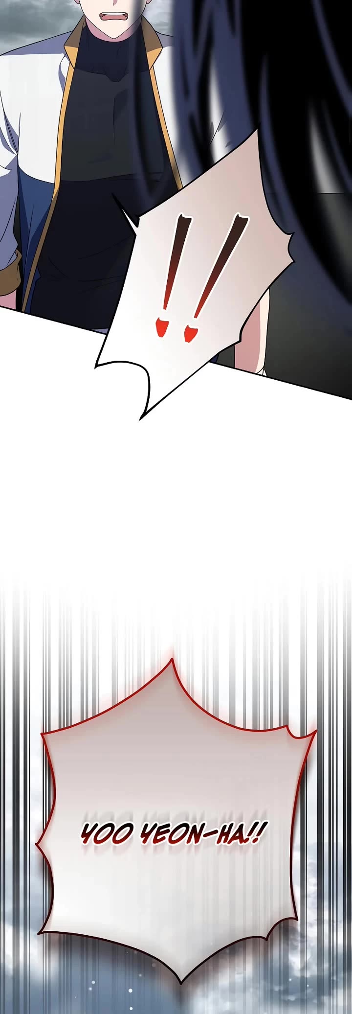 The Novel’s Extra Chapter 157 page 47 - Chapter 157