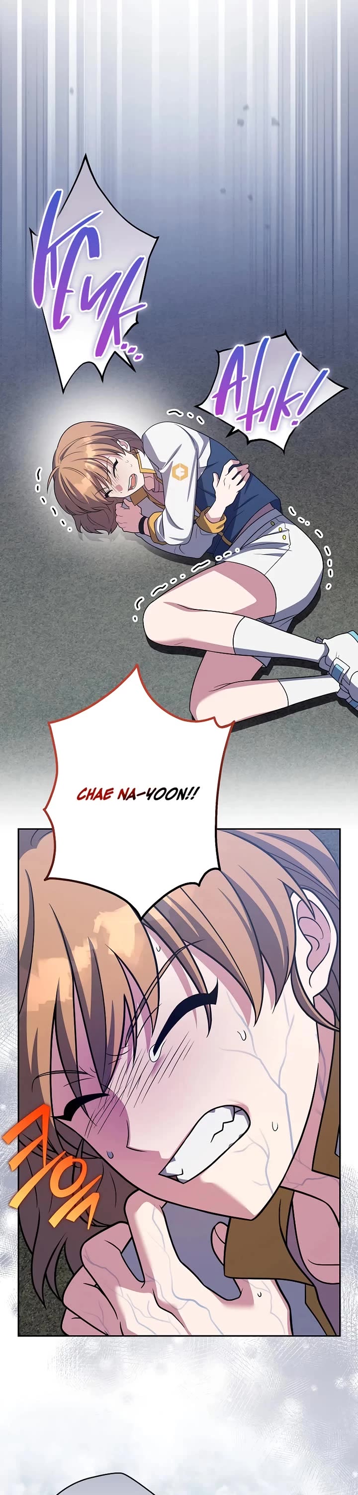 The Novel’s Extra Chapter 157 page 9 - Chapter 157