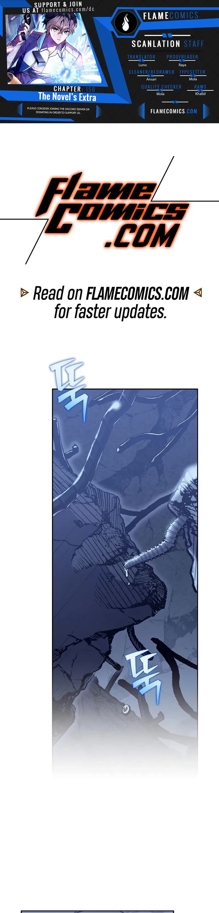 The Novel’s Extra Chapter 158 page 1 - Chapter 158