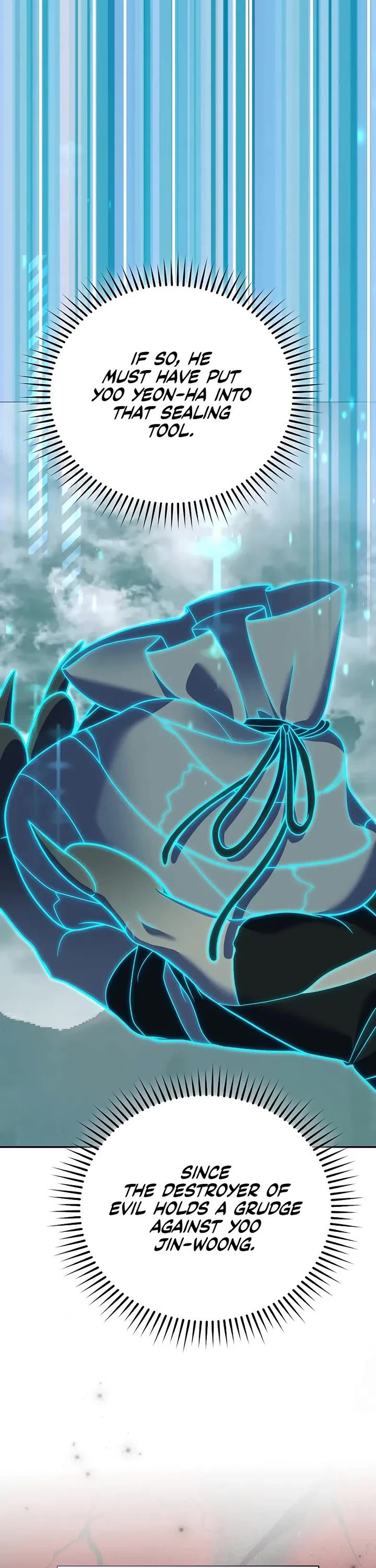 The Novel’s Extra Chapter 158 page 11 - Chapter 158