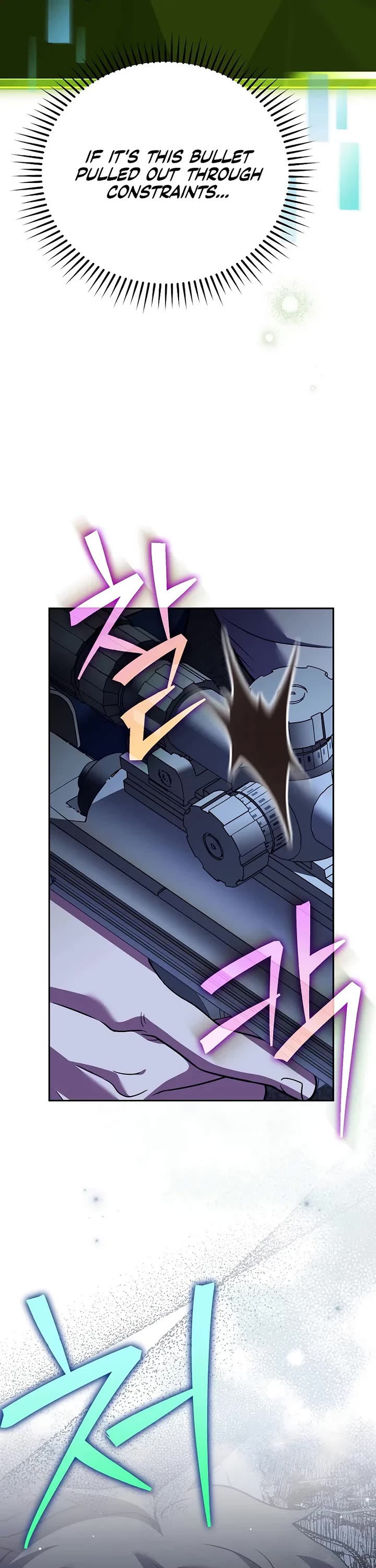 The Novel’s Extra Chapter 158 page 18 - Chapter 158