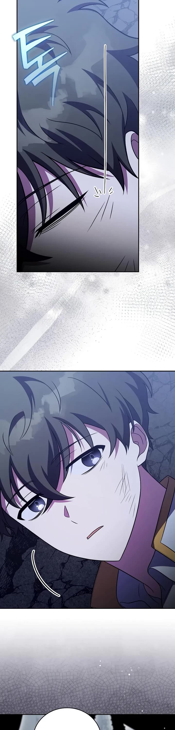 The Novel’s Extra Chapter 158 page 2 - Chapter 158