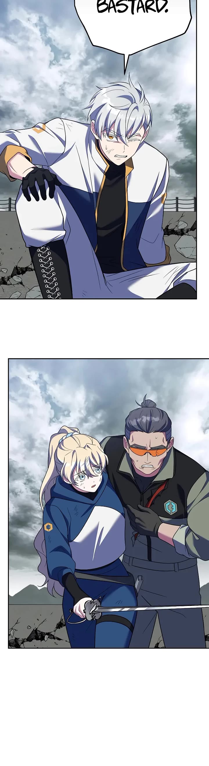 The Novel’s Extra Chapter 158 page 25 - Chapter 158