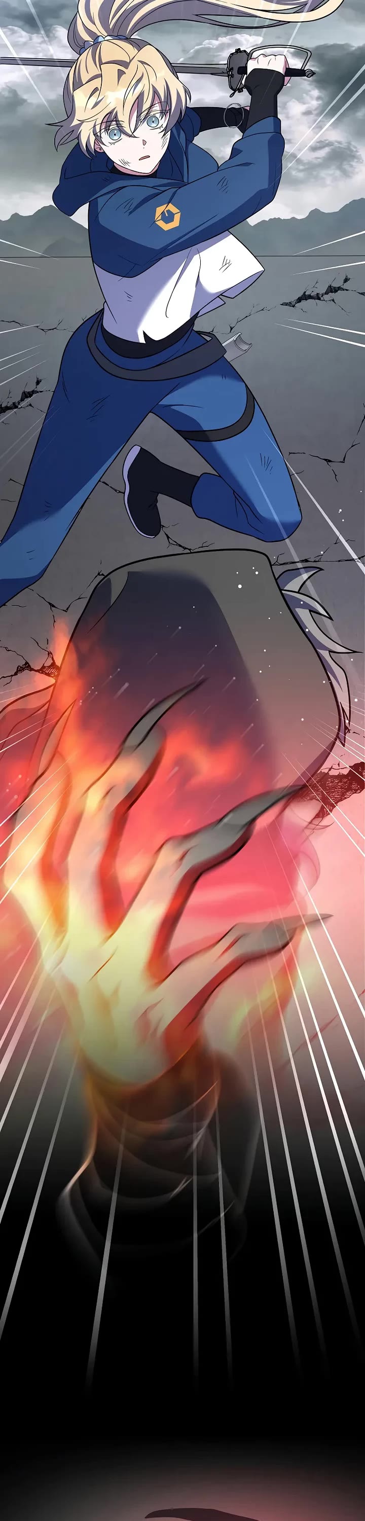 The Novel’s Extra Chapter 158 page 42 - Chapter 158