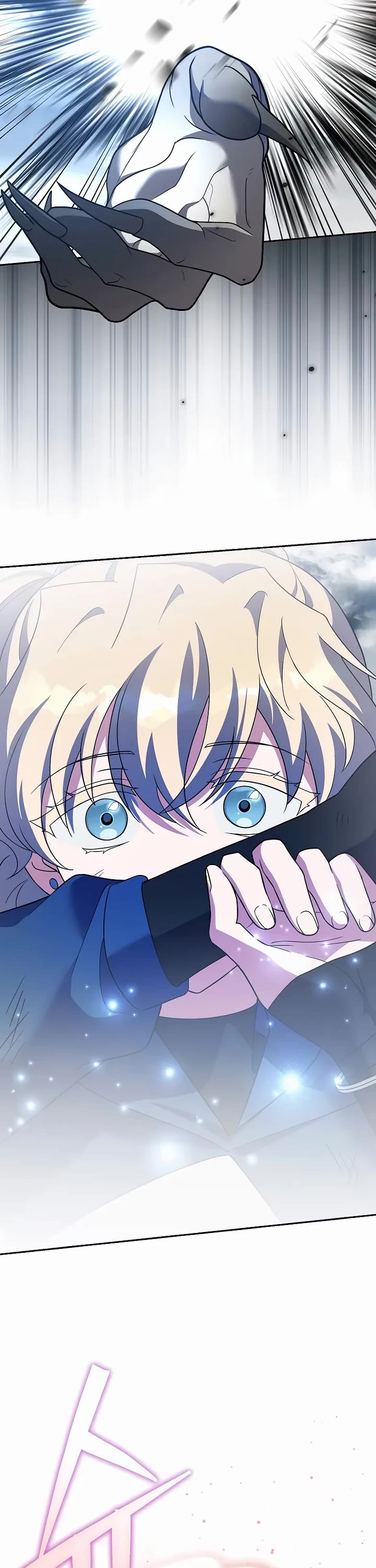 The Novel’s Extra Chapter 158 page 45 - Chapter 158