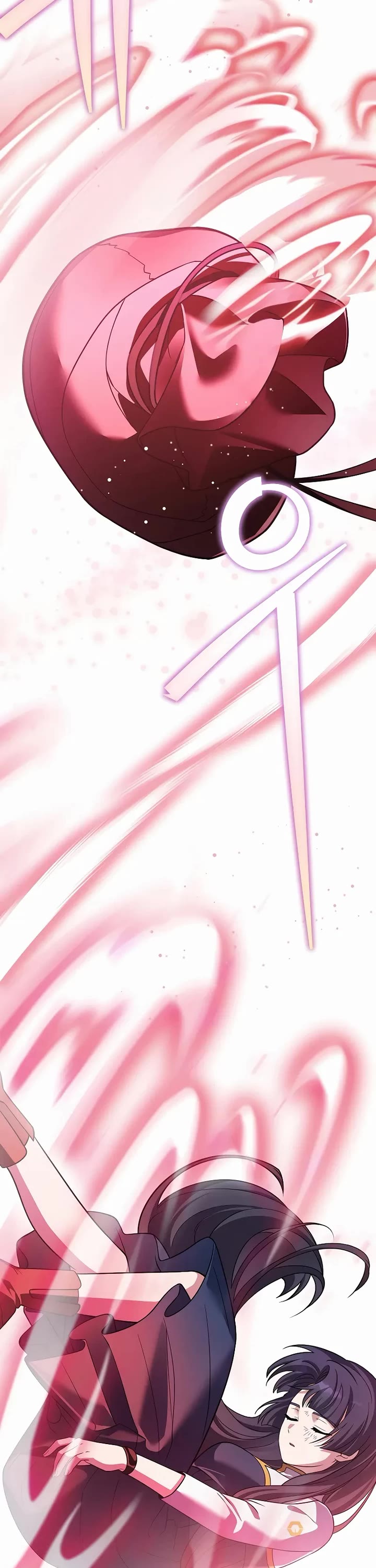 The Novel’s Extra Chapter 158 page 46 - Chapter 158