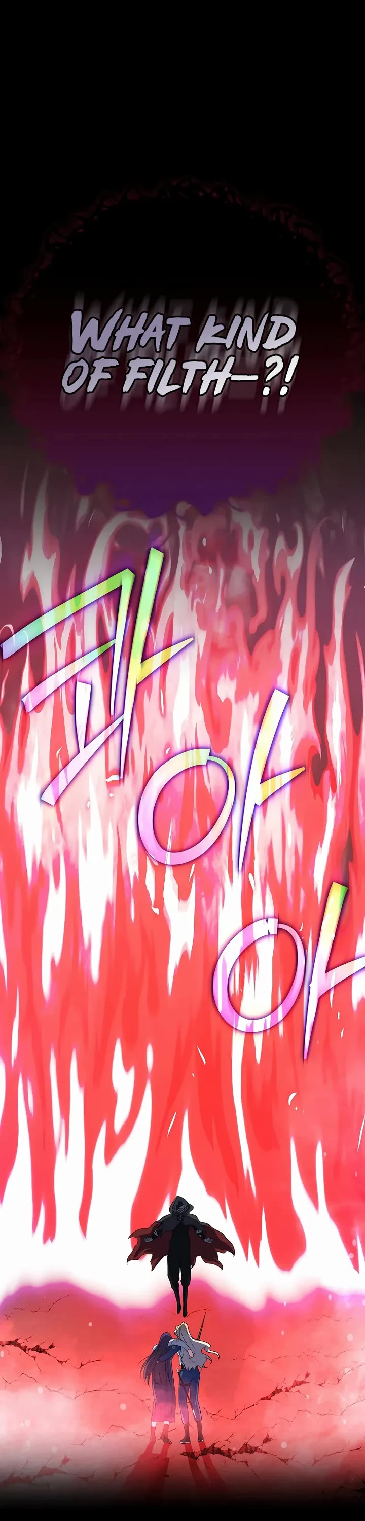 The Novel’s Extra Chapter 158 page 51 - Chapter 158