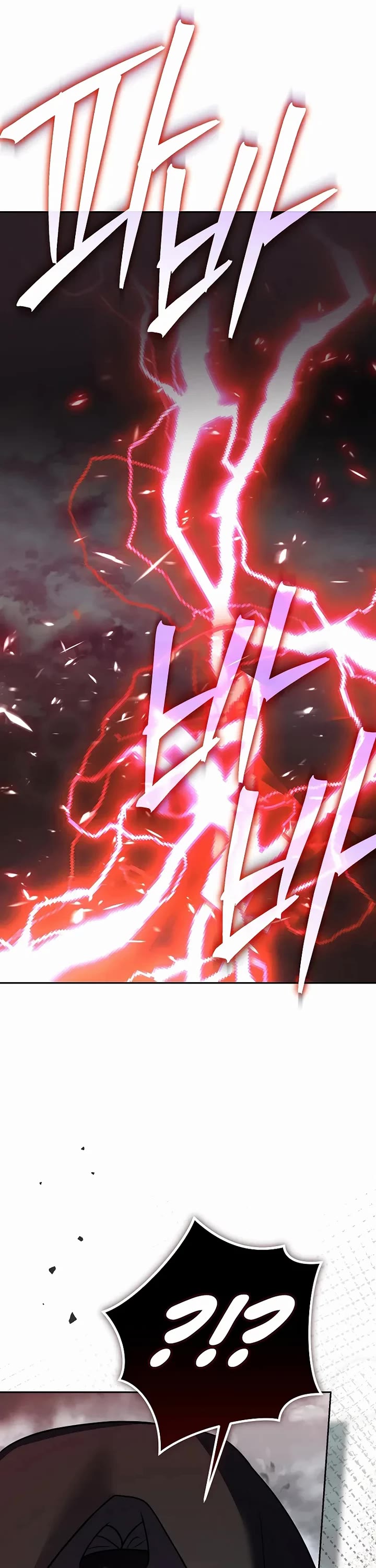 The Novel’s Extra Chapter 158 page 54 - Chapter 158