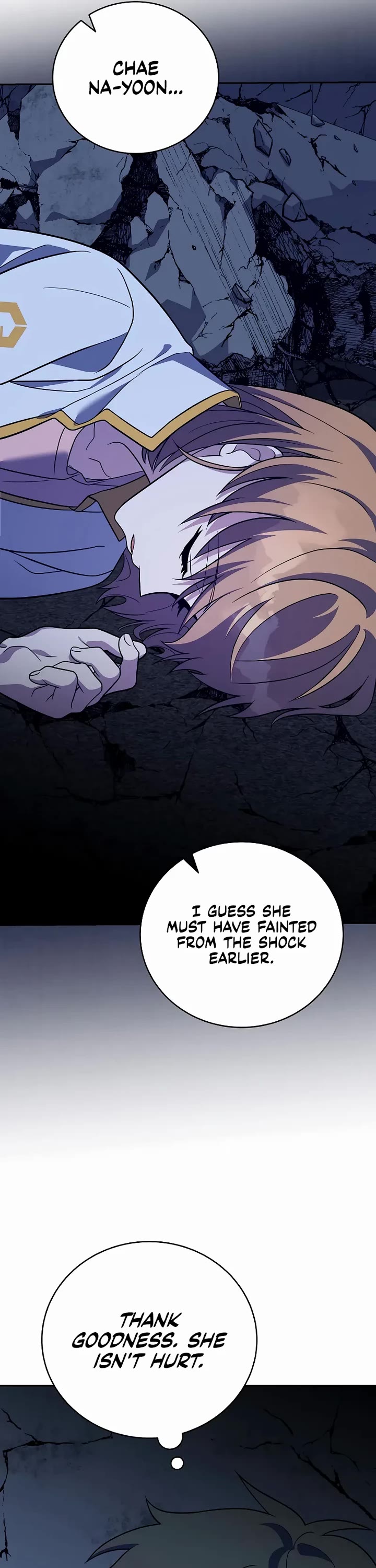 The Novel’s Extra Chapter 158 page 6 - Chapter 158