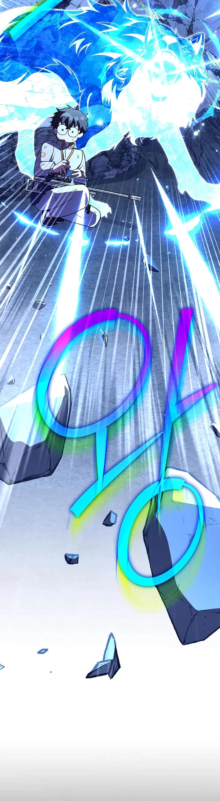 The Novel’s Extra Chapter 159 page 13 - Chapter 159