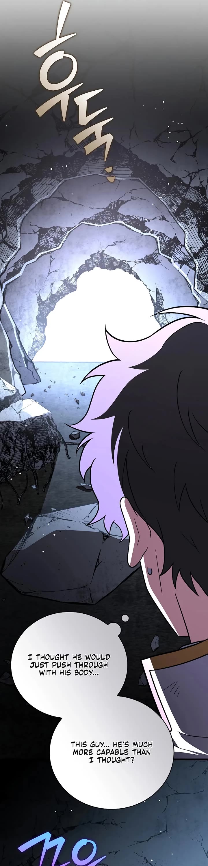 The Novel’s Extra Chapter 159 page 14 - Chapter 159
