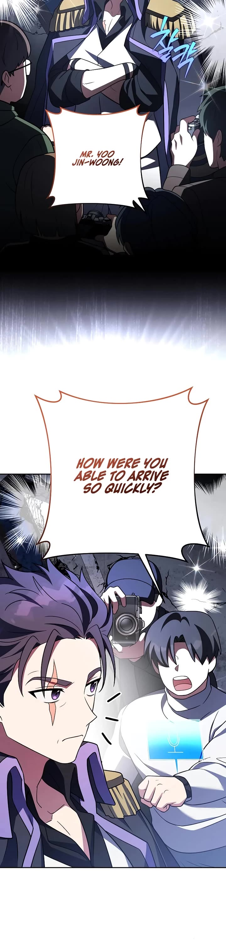 The Novel’s Extra Chapter 159 page 23 - Chapter 159