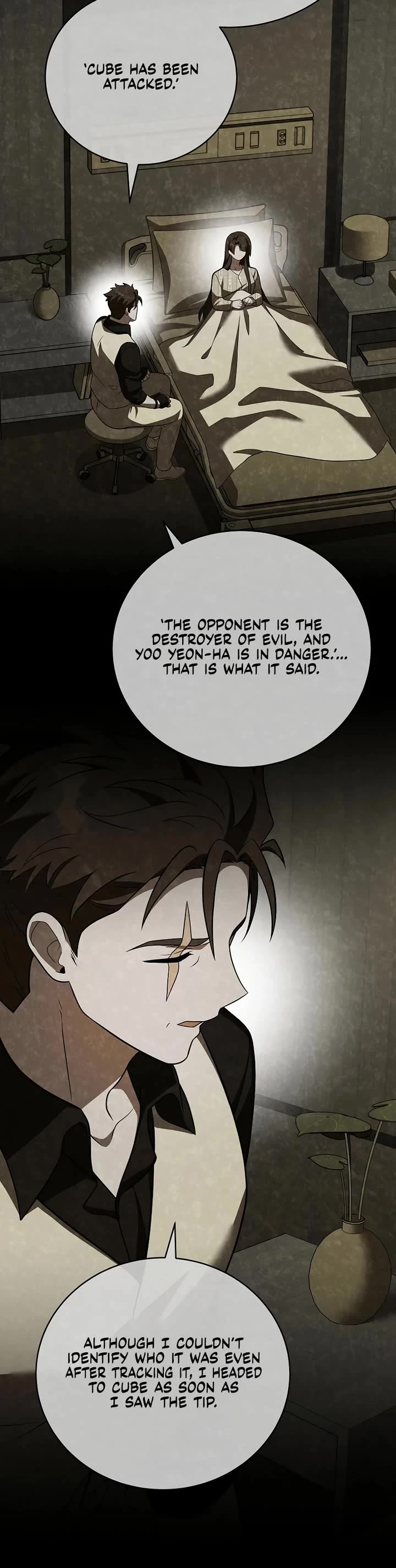The Novel’s Extra Chapter 159 page 28 - Chapter 159