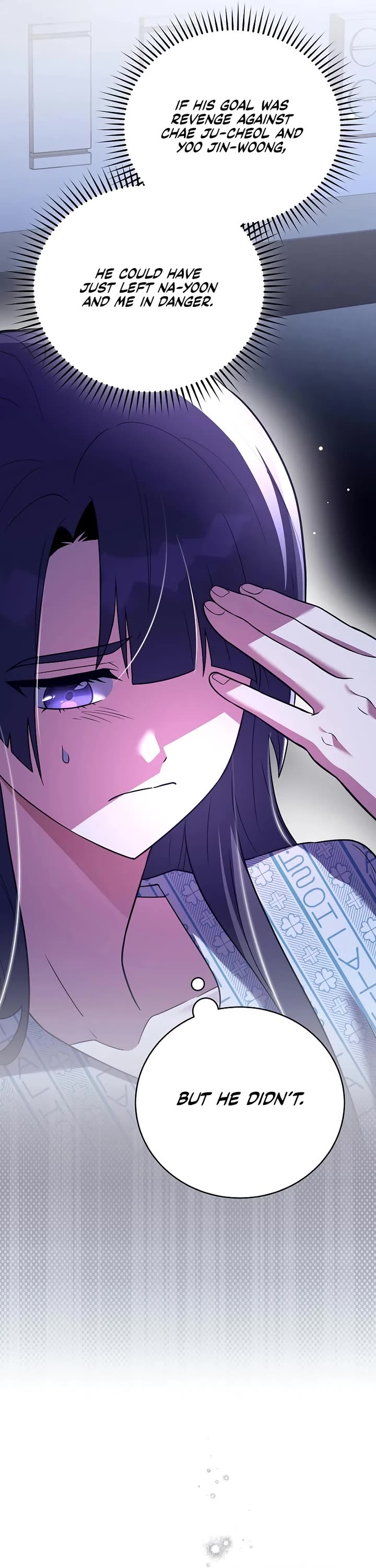 The Novel’s Extra Chapter 159 page 34 - Chapter 159