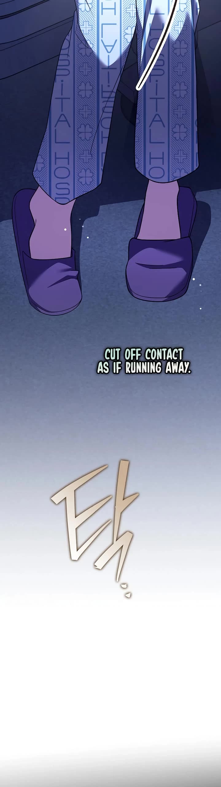 The Novel’s Extra Chapter 159 page 40 - Chapter 159