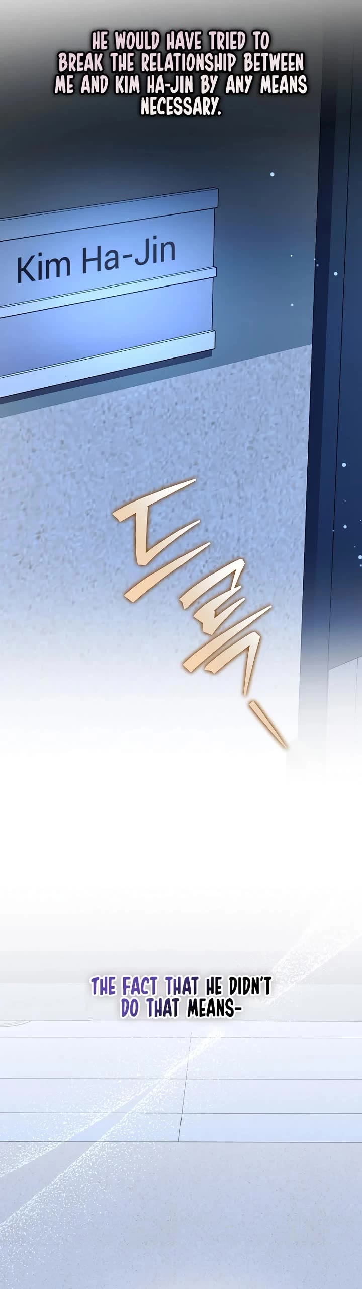 The Novel’s Extra Chapter 159 page 41 - Chapter 159