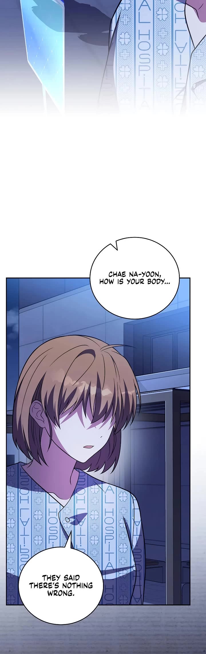 The Novel’s Extra Chapter 159 page 55 - Chapter 159