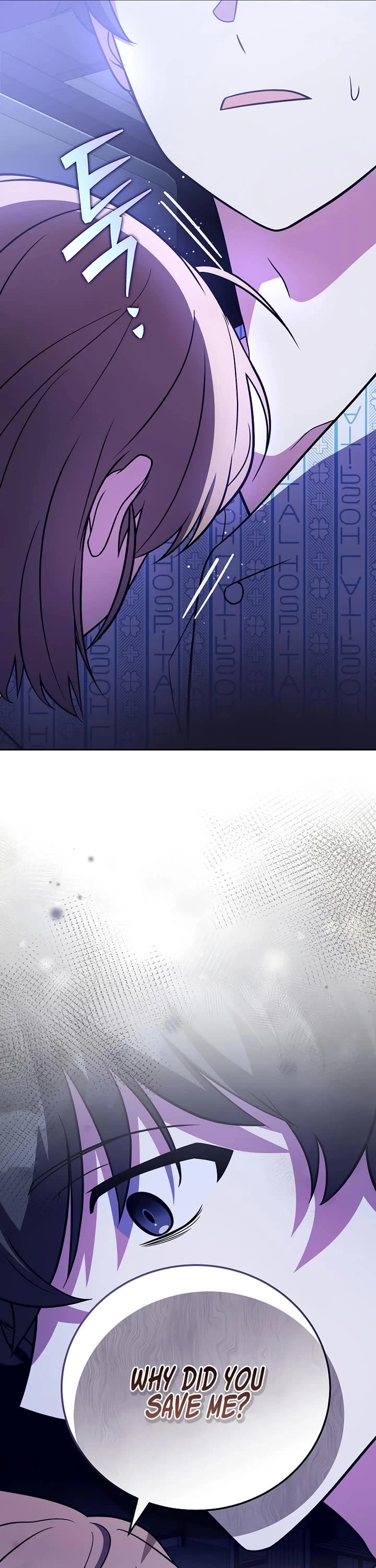 The Novel’s Extra Chapter 159 page 57 - Chapter 159