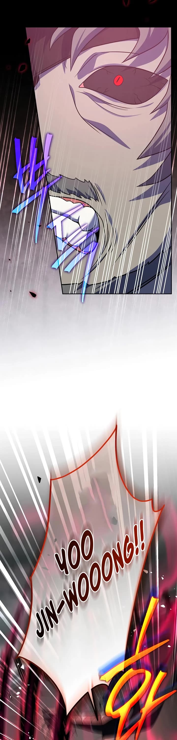 The Novel’s Extra Chapter 159 page 6 - Chapter 159