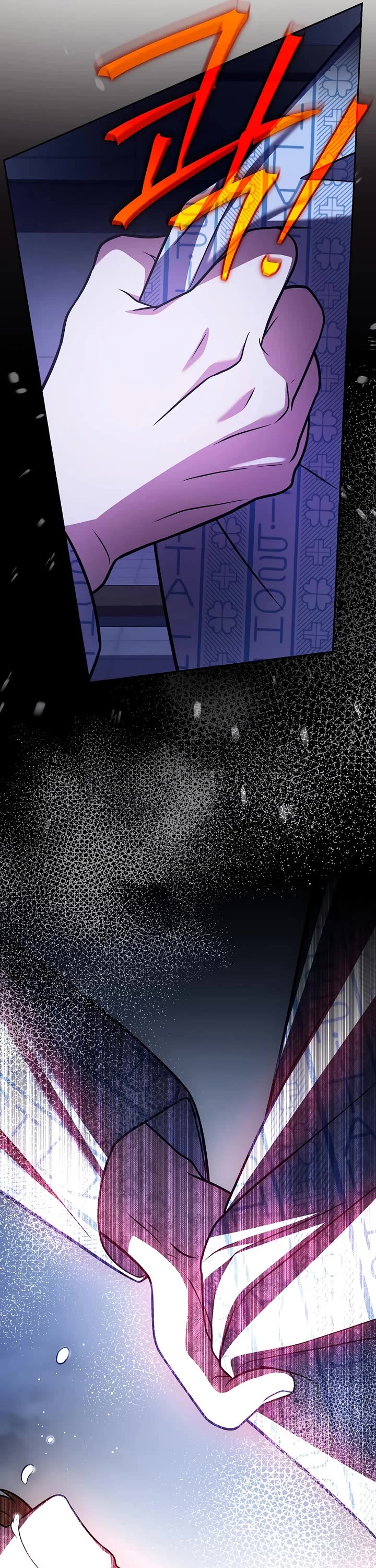 The Novel’s Extra Chapter 159 page 60 - Chapter 159