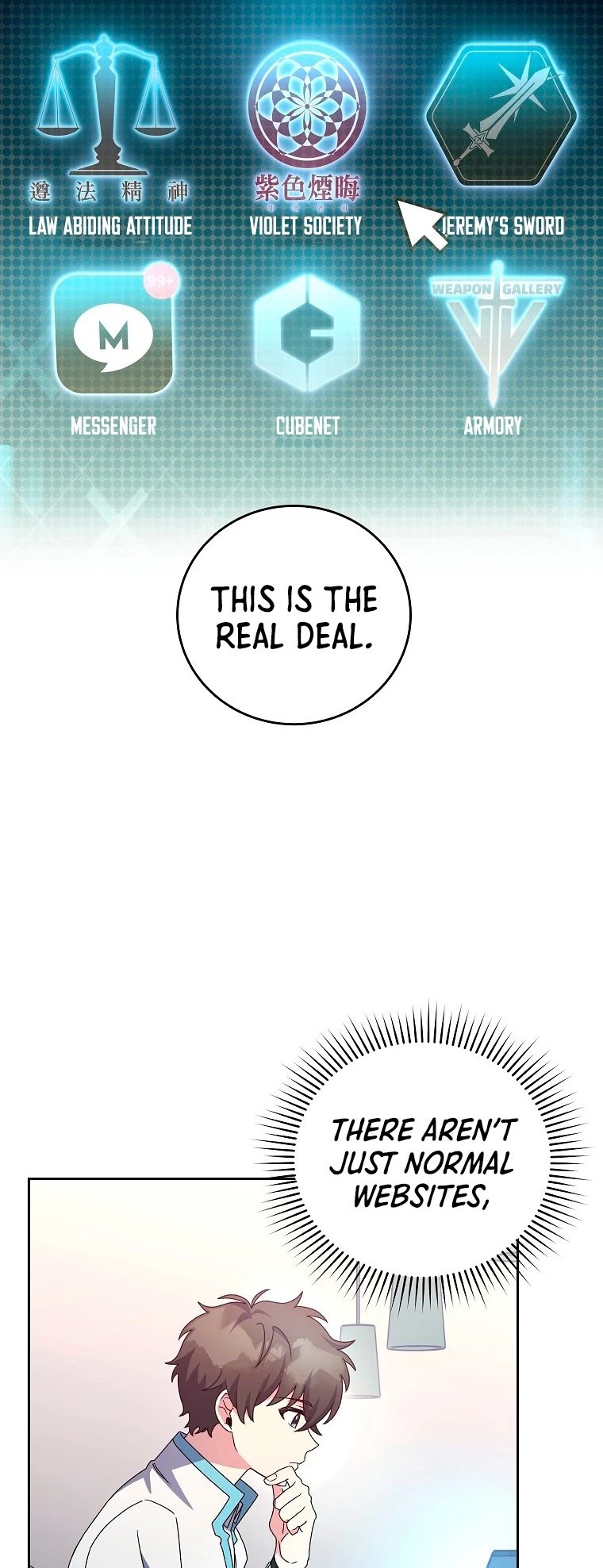 The Novel’s Extra Chapter 16 page 35 - Chapter 16