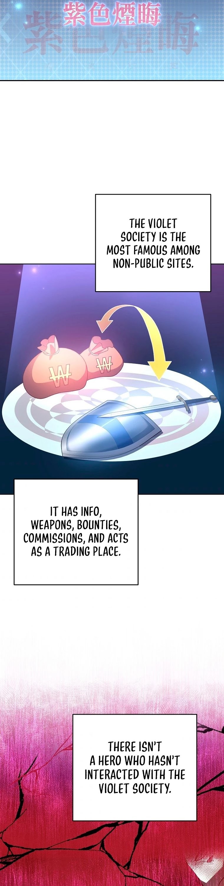 The Novel’s Extra Chapter 16 page 37 - Chapter 16