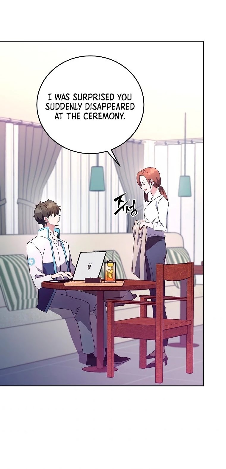 The Novel’s Extra Chapter 16 page 41 - Chapter 16