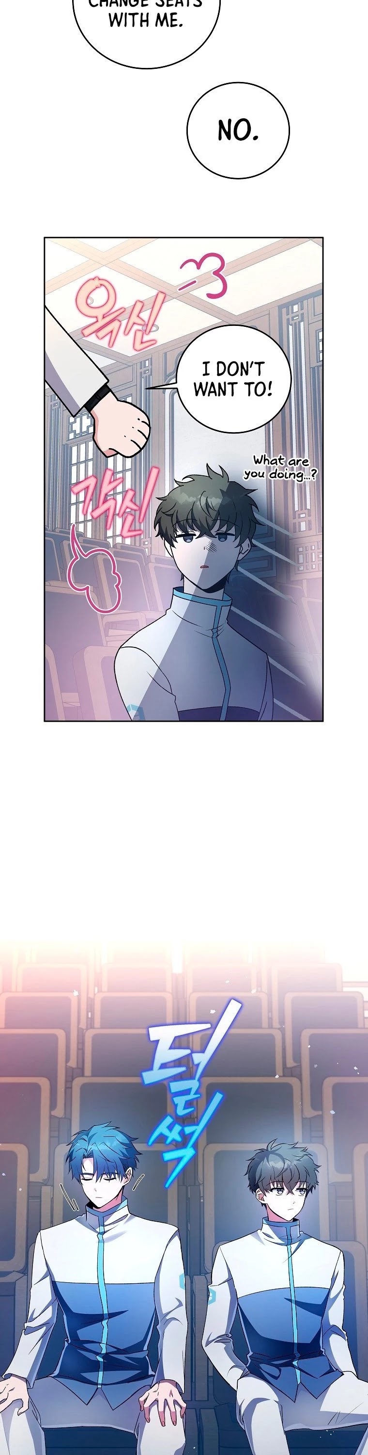 The Novel’s Extra Chapter 16 page 8 - Chapter 16