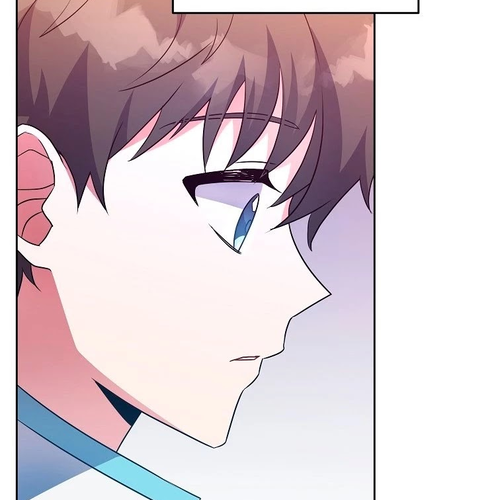 The Novel’s Extra Chapter 16 cover