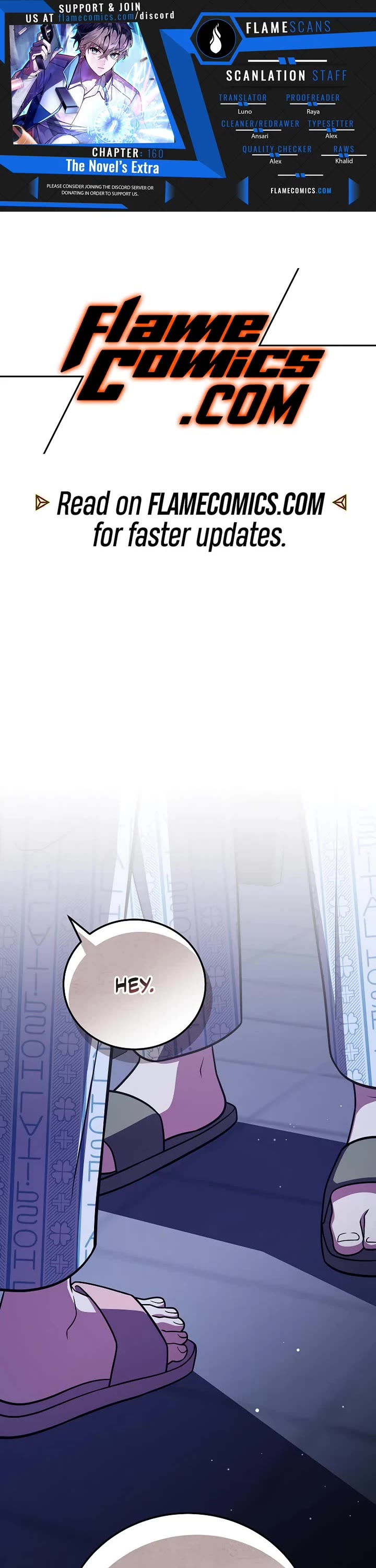 The Novel’s Extra Chapter 160 page 1 - Chapter 160