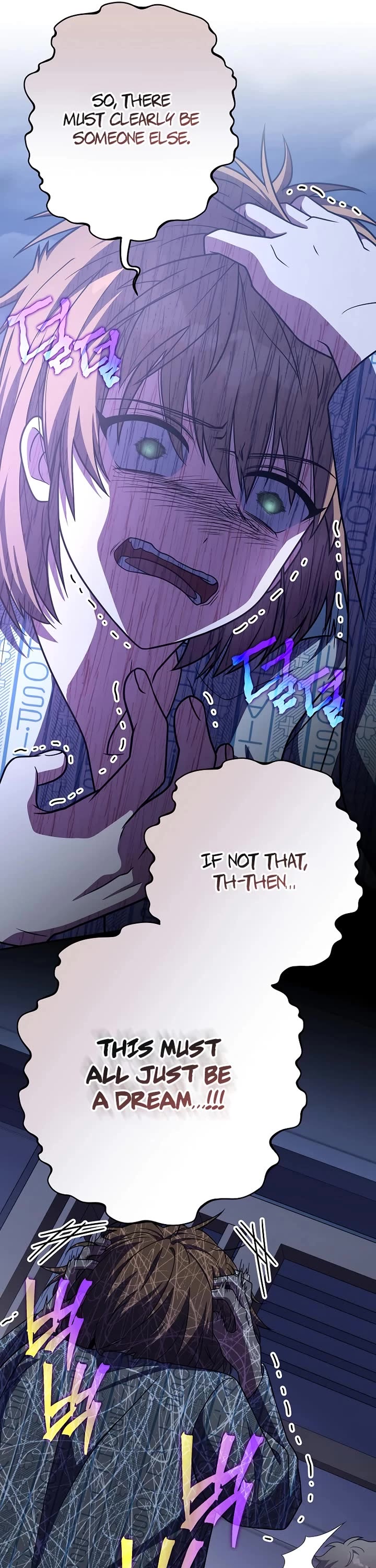 The Novel’s Extra Chapter 160 page 10 - Chapter 160
