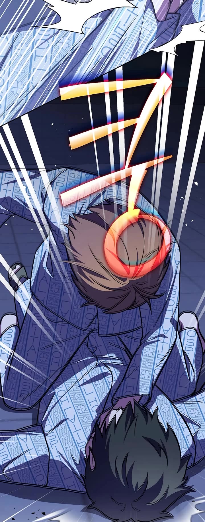 The Novel’s Extra Chapter 160 page 12 - Chapter 160
