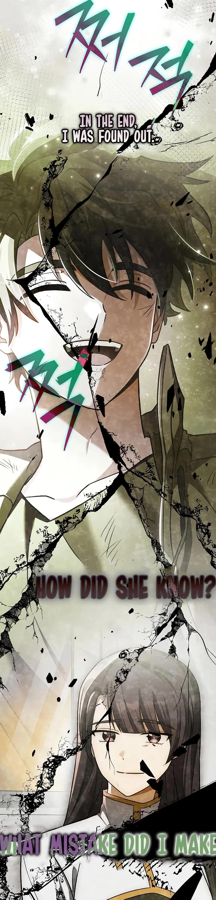 The Novel’s Extra Chapter 160 page 20 - Chapter 160