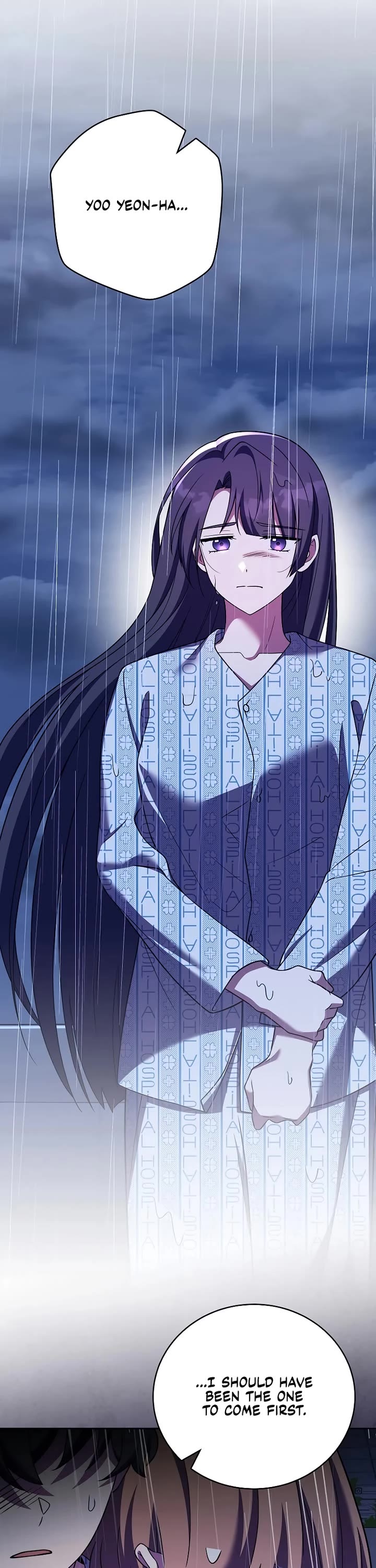 The Novel’s Extra Chapter 160 page 27 - Chapter 160